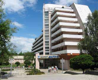 SANATORIA W TRUSKAWCU - wypoczynek, zdrowie i uroda Truskawiec - miasto zdrowia 590 zł - 8 dni 16.10.2016-23.10.2016; 23.10.2016-30.10.2016; 30.10.2016-06.11.2016; 06.11.2016-13.11.2016; 13.11.2016-20.