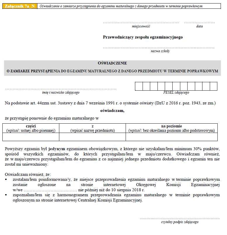 Egzamin w terminie poprawkowym