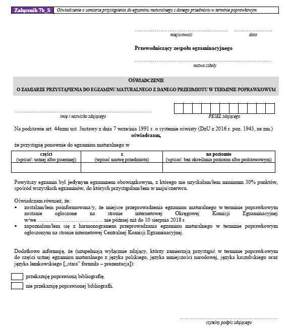 egzaminu w terminie poprawkowym powinno