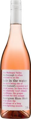 Wina Różowe / Rose Wines REINA DE CASTILLA ISABELINO ROSADO RUEDA DO Kraj/Country: Hiszpania/Spain, Region: Kastylia i León Szczep/Grape: tempranillo Różowe wino z Kastylii o żywiołowym