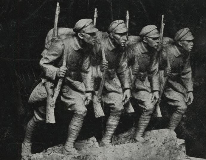 Legiony Polskie (1914 1918) na