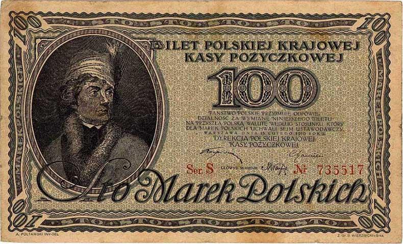 Waluta w II PR marka polska Pierwsza waluta, która