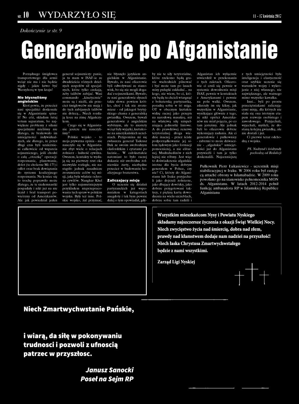 Robienie loda w pokoju wieloosobowym