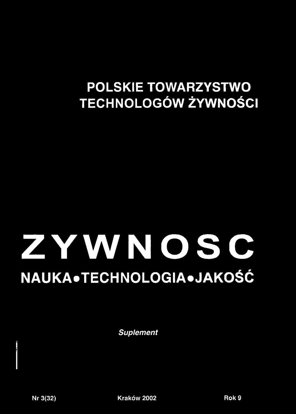 NAUKA»TECHNOLOGIA*