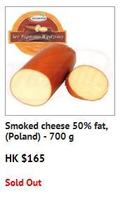 Polskie