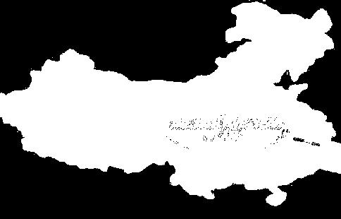 trade zones