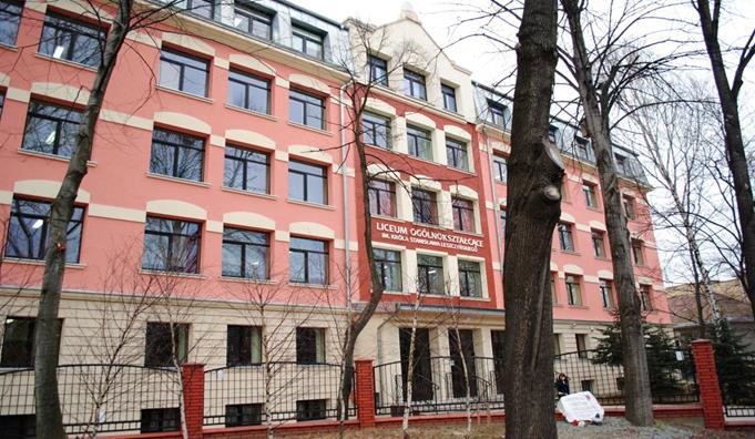 KOPKCh Miejsce 1 2012/2013 Tytuł: ZWYCIĘZCA