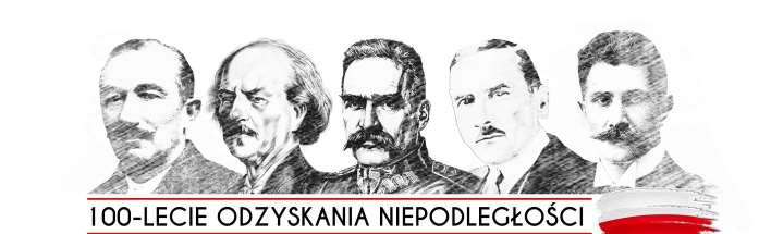 7 XI 1918 powstał Tymczasowy Rząd Ludowy Republiki Polskiej w Lublinie. Rząd ogłosił radykalny program społeczny, m.in. 8-godzinny dzień pracy, prawa wyborcze dla kobiet oraz prawa socjalne.