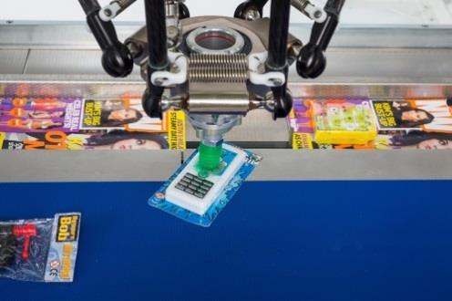 HUGO BECK MASCHINENBAU GMBH Roboty i podajniki produktów W naszej ofercie znajduje się szeroka gamę podajników produktów wyposażonych w zintegrowany napęd i