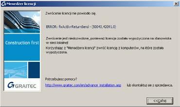 3. Kliknij na folder Temp. Polecenie to otworzy folder plików tymczasowych gdzie przechowywane jest żądanie licencji w formie pliku.xml: proofrequest.xml. 4. Wyślij plik proofrequest.