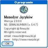 Szczególnie istotny jest tu numer wersji, pozwalający określić czy użytkowana wersja programu nie wymaga pobrania aktualizacji z naszych stron internetowych.