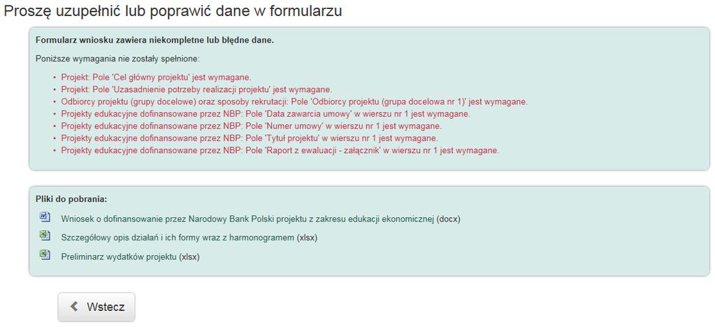 się odpowiedni komunikat o błędzie, np.