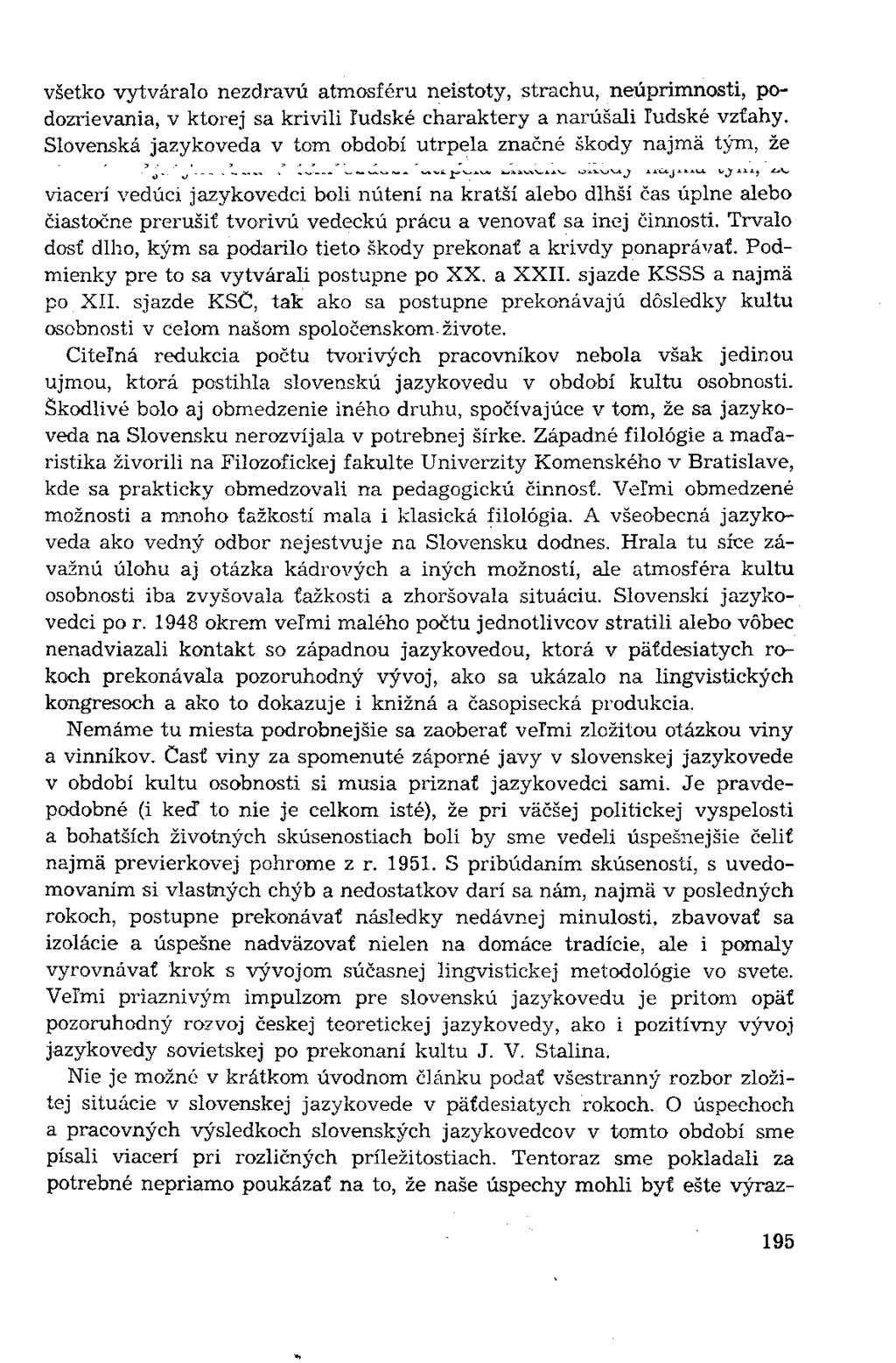 Dedko s veľkým péro