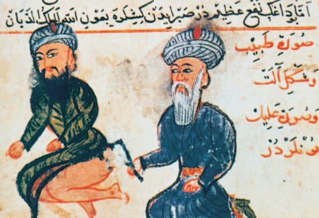 Rycina 3. Serefeddin Sabuncuoglu (1385 1468) wykonuje kauteryzację w lumbalgii, cyt. wg 40. krwi w nucleus accumbens wzrastała u zdrowych ochotników sygnalizując, związane z nagrodą, ustąpienie bólu.