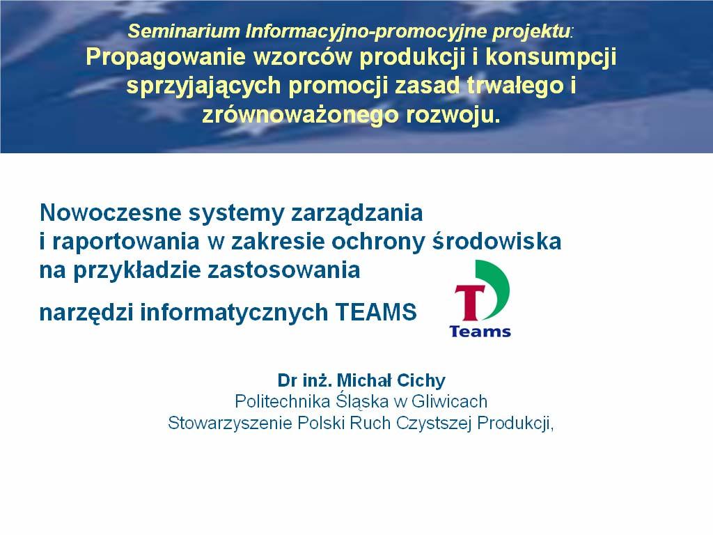 Nowoczesne systemy zarządzania i raportowania w zakresie ochrony środowiska na przykładzie zastosowania narzędzi