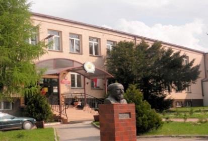 5. CHĘCINY INFORMATOR ROK SZKOLNY 2018/2019 POWIATOWY ZESPÓŁ SZKÓŁ W CHĘCINACH ul. Białego Zagłębia 1 26-060 Chęciny tel.: 413151068 e-mail: zs2checiny@onet.pl strona internetowa: www.zspcheciny.cal.