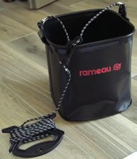 25 l + misk +