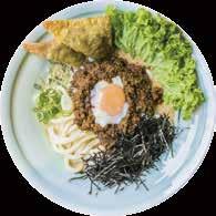 Pork curry soup, fried vegetables, braised pork shoulder 海老カレー EBI CURRY 38zł rosół