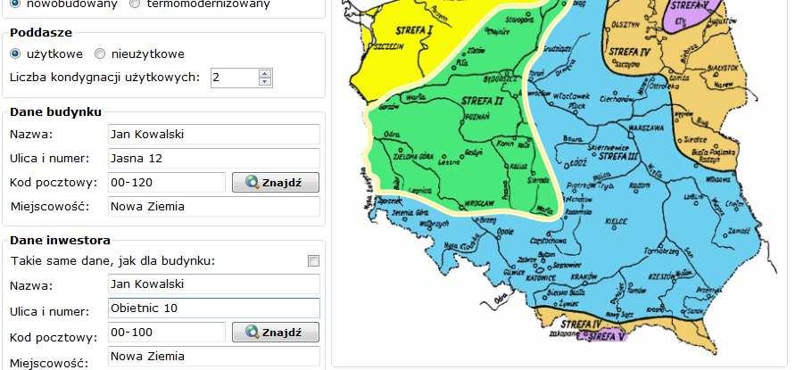 Decyzje podstawowe Podstawowe decyzje jakie muszą być podjęte to: 1. Czy budynek jest nowy czy istniejący? 2.