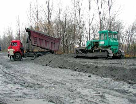 KOMPENDIUM WIEDZY Zagęszczanie zwane również stabilizacją mechaniczną to jeden z najważniejszych procesów technologicznych stosowanych w budownictwie, w celu wzmacniania gruntów i kruszyw.