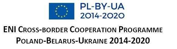 2.ENI CROSS BORDER COOPERATION PROGRAME POLAND-BELARUS-UKRAINE 2014-2020, Cel tematyczny: Dziedzictwo Promocja kultury lokalnej i zachowanie dziedzictwa historycznego Priorytet: 1.2. Promocja i zachowanie dziedzictwa naturalnego.