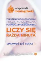 ULOTKA Zapamiętanie materiałów 1 ZAPAMIĘTANIE KTÓREGOKOLWIEK MATERIAŁU: Ciężarne REKLAMA PRASOWA Matki Po I wizycie - noworodków 6 miesięcy 6-12 miesięcy Zapamiętanie