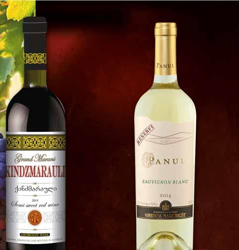 90 PANUL OAK 750 ML czerwone, białe wytrawne sprzedaż po kraj pochodzenia: Chile 36029734