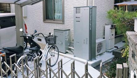 Temat wydania Ogniwa paliwowe typu SOFC posiadają prostą budowę, składają się z dwóch elektrod; anody i katody, oddzielonych stałotlenkowym elektrolitem.