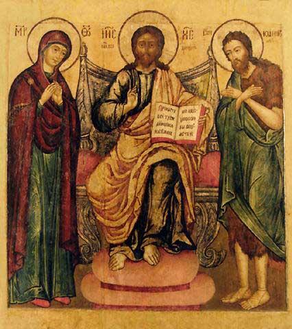 Strona 9 Bogurodzica, dziewica, Bogiem sławiena Maryja! U twego syna, Gospodzina, matko zwolena Maryja! Zyszczy nam, spuści nam. Kirielejson.