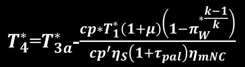 2 2 s i i i q q do od 1 1a 2 3 3a Ds Ds Ds Ds