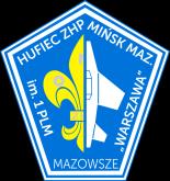Damian Murach HO Zastępca Komendanta Rajdu Arkadiusz Łukasiak III.