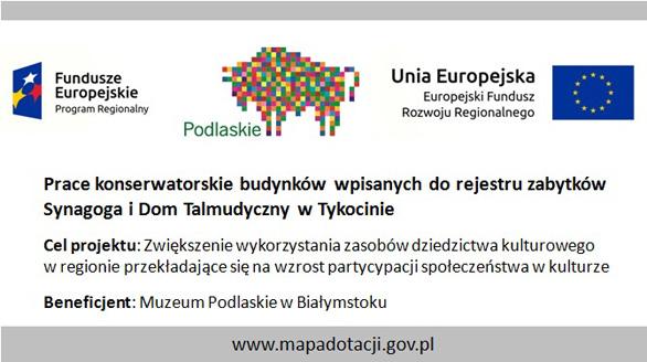 realizowane projekty 2017 2018 Całkowita wartość projektu: 2 773 810,53 zł PLN Wartość dofinansowania z UE: 1 355 827,04 zł PLN CEL STRATEGICZNY: Zwiększenie wykorzystania zasobów dziedzictwa
