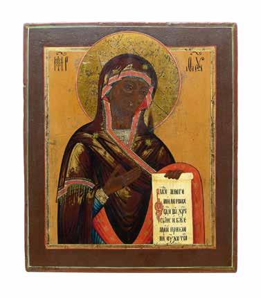 124 Ikona Matki Boskiej z grupy Deesis Rosja XIX w.