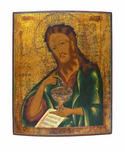 cena wywoławcza: 2 000 zł 126 Ikona św. Jana Chrzciciela z grupy Deesis Rosja XIX w.