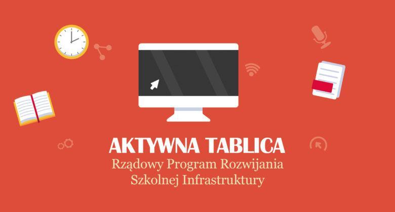 Nasza szkoła w roku szkolnym 2017/2018 brała udział w rządowym programie rozwijania szkolnej infrastruktury oraz kompetencji uczniów i nauczycieli w zakresie technologii informacyjno-komunikacyjnych