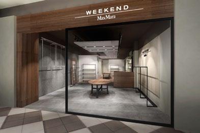 SKEPOWE - WEEKEND