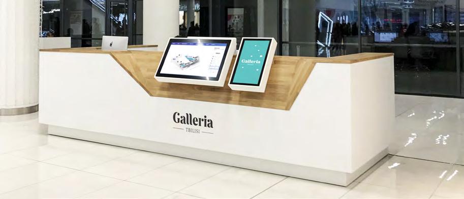 kioski multimedialne Tbilisi / Galleria Tbilisi Tbilisi / Galleria Tbilisi Wzmocnienie