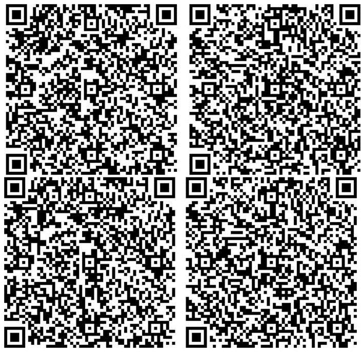 Do odczytania QR kodu można użyć darmowych programów komputerowych,