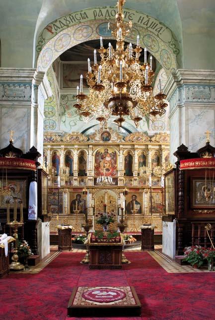 Ludwik Hartwig, Archiwum Parafii Prawosławnej Przemienienia Pańskiego w Lublinie Lubelska Ikona Matki Bożej, 2005 rok, fot.