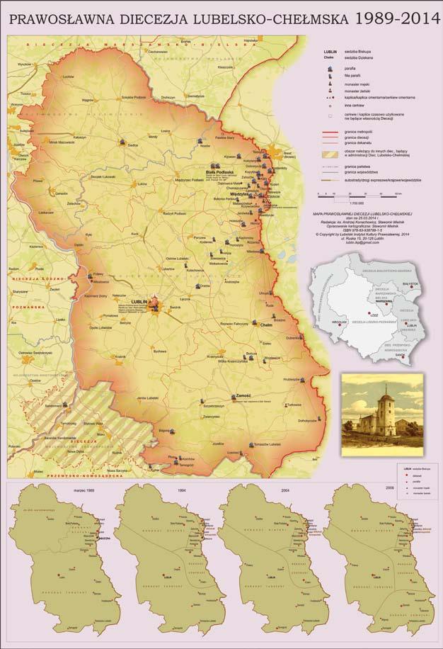 Archiwum Prawosławnej Diecezji Lubelsko-Chełmskiej Katedra Prawosławna Przemienienia Pańskiego w Lublinie, 2010 rok, fot.
