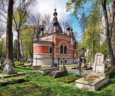 Archiwum Prawosławnej Diecezji LubelskoChełmskiej