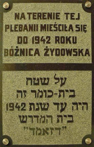 Lublinie powstała w 1937 roku.