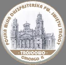 WSTĘPUJCIE DO CHÓRU PARAFIALNEGO 17 września 1950 Chór nasz parafialny, potrzebuje nowych sił śpiewaczych, a zwłaszcza mężczyzn.