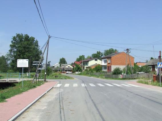 2008 Budowa wodociągu Szczeka Strzegom Strzegom Koszt inwestycji: 205 000,00 zł.