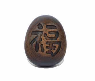 225 Netsuke, mnich Daruma Japonia, XIX/XX w.