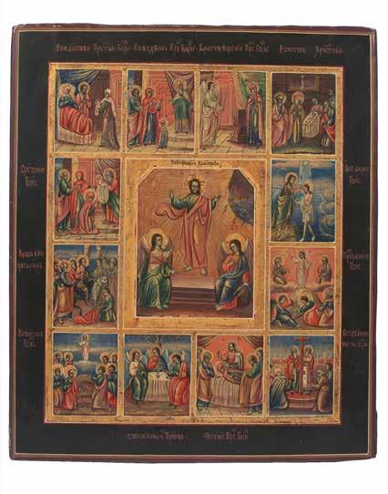 126 Ikona Prazdnik Rosja, II poł. XIX w.