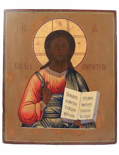 500 zł 127 Ikona Chrystus Pantokrator Rosja, II poł. XIX w.