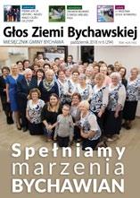 w Kwiatku 34 Narodowe czytanie Przedwiośnia Stefana Żeromskiego w Zespole Szkół im. ks. Antoniego Kwiatkowskiego w Bychawie www.twitter.com/bychawapl www.youtube.com /user/bychawapl www.facebook.