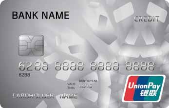 UnionPay International to największa organizacja płatnicza w Chinach.