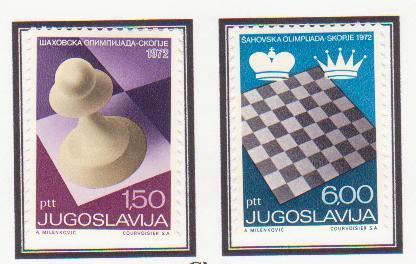 W specjalnym urzędzie pocztowym można było nabyć okolicznościową serię znaczków olimpijskich o nominałach 1,5 ND (nowych dinarów, przy czym 1 ND miał wartość około 16 dolarów)) i 6 ND.